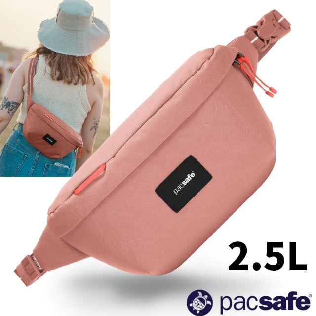 【Pacsafe】防盜斜背包/腰包/臀包2.5L.RFID護照包.隨身包/35100340 玫瑰粉✿30E010